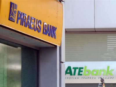 Εγκρίθηκε από την Επιτροπή Ανταγωνισμού ο «γάμος» Τρ. Πειραιώς – ΑΤΕ